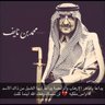 عابر 的头像