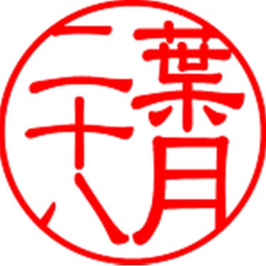 haduki28th's profile picture