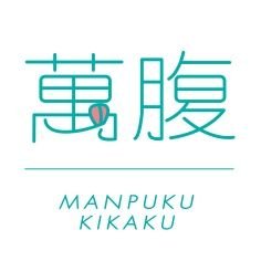 manpukupuku2's profile picture