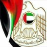 Фото профиля ahmad almheiri