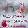 عبد الله العولقي's profile picture
