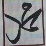 Mohammed Kamal's profile picture