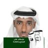 عبدالله سعيد profil fotoğrafı