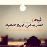 ماجد الدوسري 的头像