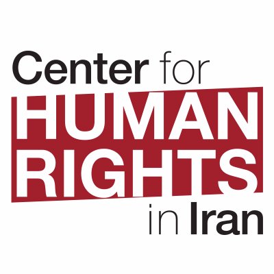 Center for Human Rights in Iran's profile picture