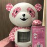 シケタログメ⬅️こちらから読んでね♪ 的头像