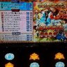 フミノヨシクン's profile picture