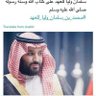 عاشق السلام والاهلي profil fotoğrafı