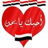 Profilbild von صلاح الصبري