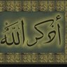 مستمع للشعر القديم's profile picture