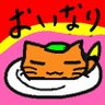 セキメ's profile picture