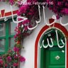 Profilbild von معلمة أجيال🇸🇦