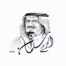 Фото профиля دع العاطفة وحكم عقلك