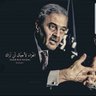 عثمان المرضي's profile picture