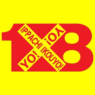 stv1x8's profile picture