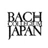 Фото профиля Bach Collegium Japan