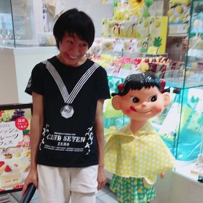 鯨井未呼斗 Mikoto Kujirai's profile picture