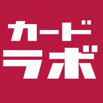 cardlabo_info's profile picture