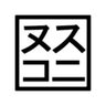 ぬすこに 的头像