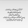 noor aldubaikel's profile picture