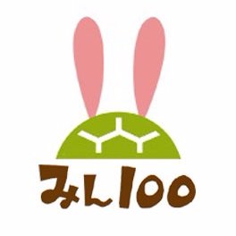 みん100公式's profile picture