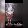 Фото профиля الــدوســري