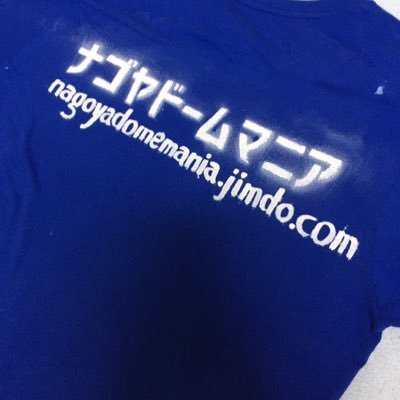 ma_nagoyadome's profile picture