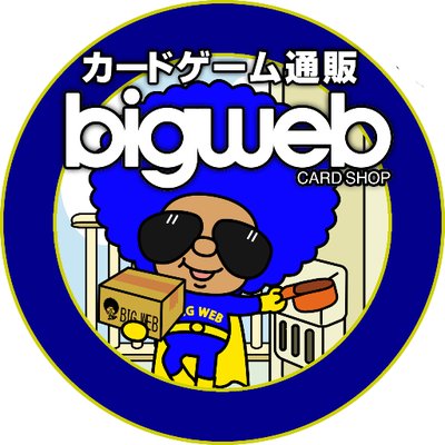 big_web_all's profile picture