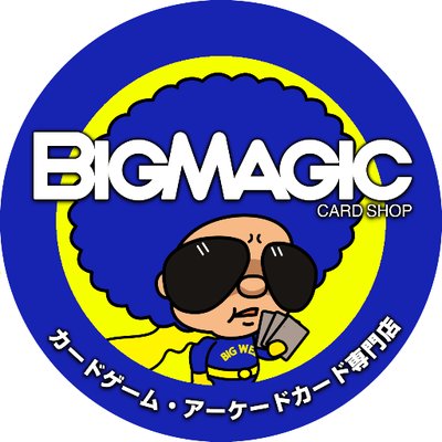MtgBigmagic's profile picture