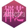 Profilbild von 禅芝zenseava