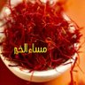 Profilbild von Abdullah abn ali