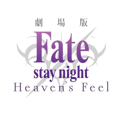 Fate_SN_Anime's profile picture