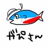 がぴ㍍'s profile picture