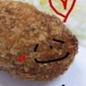 Profilbild von ひとことぬし