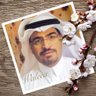 Waleed al-mohysen's profile picture