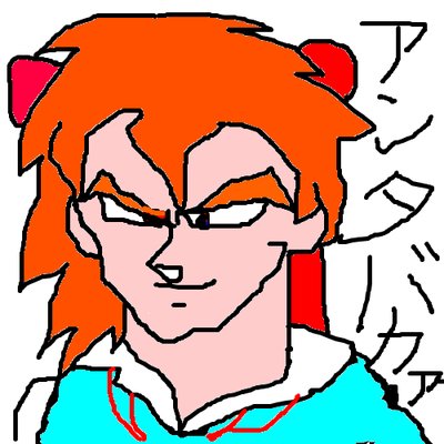 emekyun's profile picture