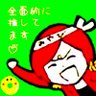 はっしゃん@セラミックメタリック's profile picture