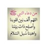 مُشَاكِسُونْ.'s profile picture