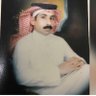 ابو عزام's profile picture