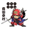 Profilbild von 足利昌春