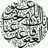 bouazzaoui youssoufi profil fotoğrafı