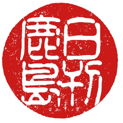 12pointers's profile picture