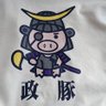 栃木の豚(グラビアディガー)🐬's profile picture