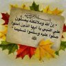 Profilbild von آر بي جي الجنوب