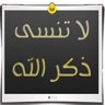 sultan_ s_almotiri 的头像
