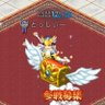 とっしぃーw11 的头像