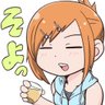Profilbild von 中備 準