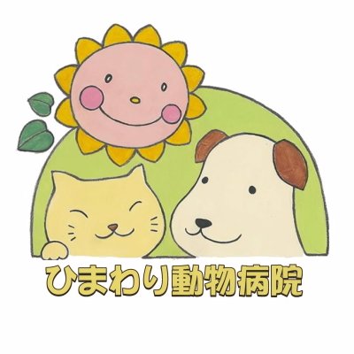 himawari_ah's profile picture