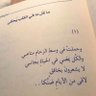 Фото профиля جنى