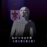 Profilbild von しがないプロ